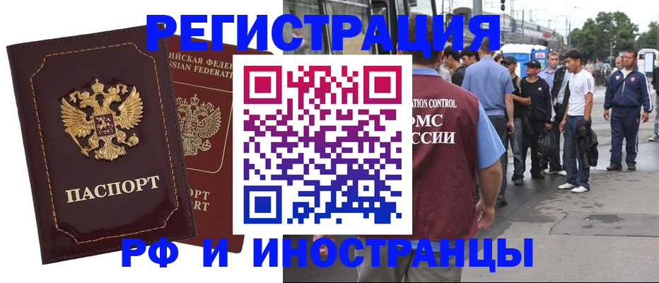 форма 3 в Абдулино