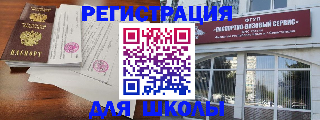 форма 3 в Абдулино